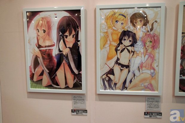 【九游体育APP】张恒郑爽结婚计划是什么 张恒郑爽准备什么时候结婚(图3) 九游体育娱乐